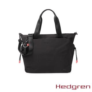 【Hedgren】STRING系列 HSTG06 SATOSHI款式 14吋 托特包(多色任選)