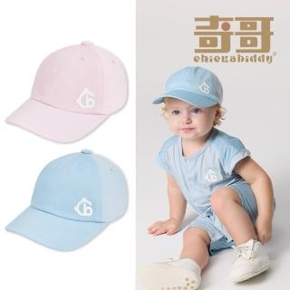 【奇哥】CHIC BASICS系列 男女童裝 休閒鴨舌帽/帽子-長效涼爽+抗UV(頭圍46-54公分)