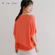 【a la sha】Q咪透膚連袖寬鬆針織背心