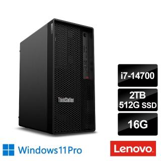【Lenovo】i7二十核繪圖工作站(P2 Tower/i7-14700/16G/2TB HDD+512G SSD/500W/W11P)