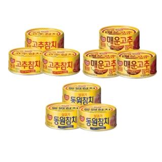 【DONGWON】東遠 鮪魚罐頭150g *3入組(原味/辣味/2倍辣)
