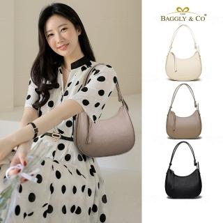 【BAGGLY&CO】可頌頭層牛皮MINI肩揹包月牙包斜揹包手機包(白色/棕色/黑色)
