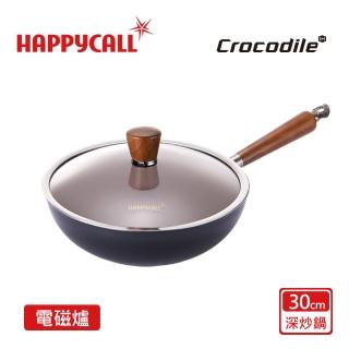 【HAPPYCALL】石墨烯IH瞬熱原木鈦熔射不沾鍋深炒鍋30cm含蓋(電磁爐適用)