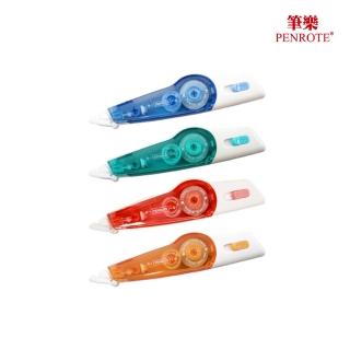 【PENROTE 筆樂】輕跳修正帶 5MM*6M(修正帶、學生文具、辦公用品)