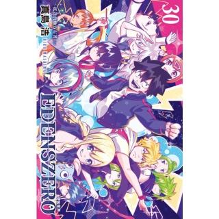 【momoBOOK】EDENS ZERO伊甸星原 30(電子漫畫)