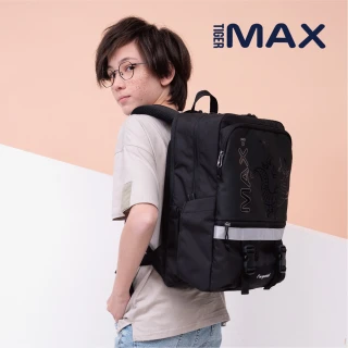 【Tiger Family】MAX2.0靈感系列超輕量護脊書包 Pro 2S -(高年級適用)