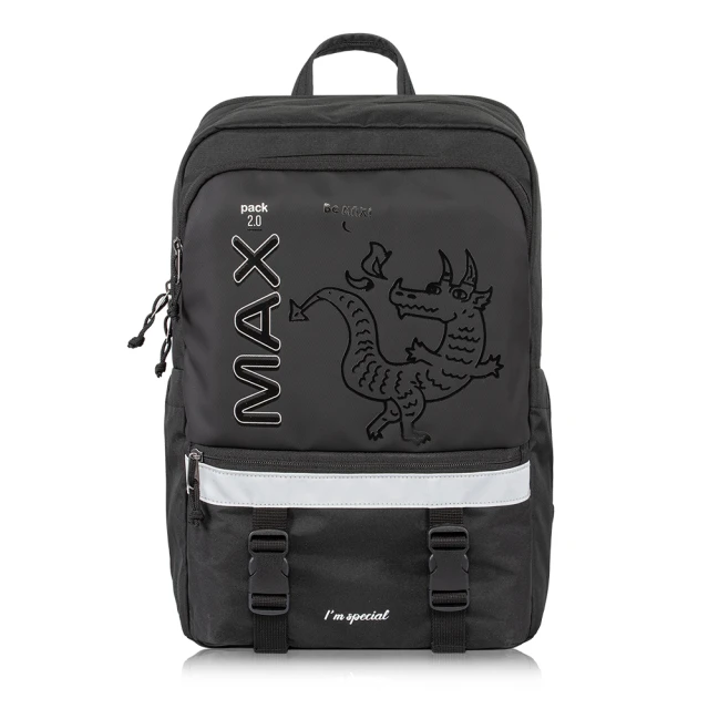 【Tiger Family】MAX2.0靈感系列超輕量護脊書包 Pro 2S -(高年級適用)