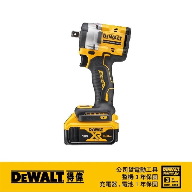 【DEWALT】美國20V Max無碳刷衝擊扳手406Nm 5.0Ah  DW DCF921P2(DCF921P2)