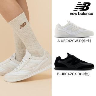 【NEW BALANCE】NB RC42系列復古鞋/運動鞋 男鞋/女鞋 URC42CW-D URC42CK-D