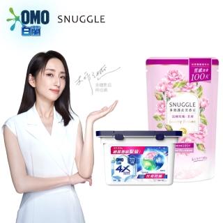 【白蘭】新客體驗組 4X極淨酵素抗病毒洗衣球18顆+SNUGGLE 芳香豆補充包