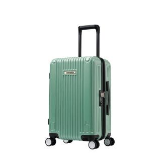 【CENTURION 百夫長】20吋 經濟艙 旅行箱 百慕達消光綠(登機箱 行李箱 出國 送禮)