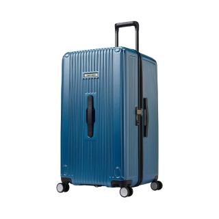 【CENTURION 百夫長】29吋 商務艙 胖胖箱 開曼消光藍 旅行箱(登機箱 行李箱 出國 送禮)