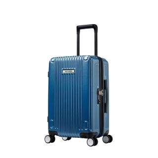 【CENTURION 百夫長】20吋 經濟艙 旅行箱 開曼消光藍(登機箱 行李箱 出國 送禮)