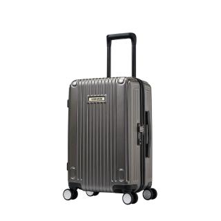 【CENTURION 百夫長】20吋 經濟艙 旅行箱 基爾消光灰(登機箱 行李箱 出國 送禮)