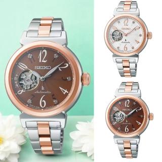 【SEIKO 精工】LUKIA 愛戀飛揚 機械錶 手錶 女錶(4R38-02N0B.4R38-02N0KS sk043)