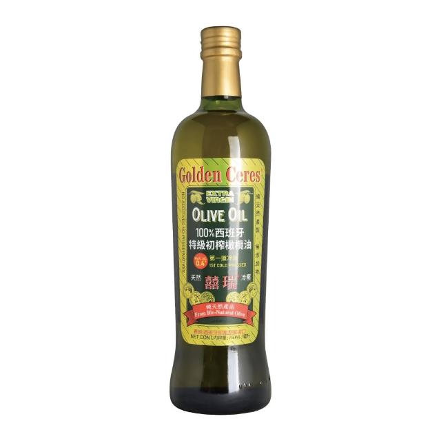 【BIOES 囍瑞】冷壓初搾特級100%純橄欖油750ml(玻璃瓶裝)