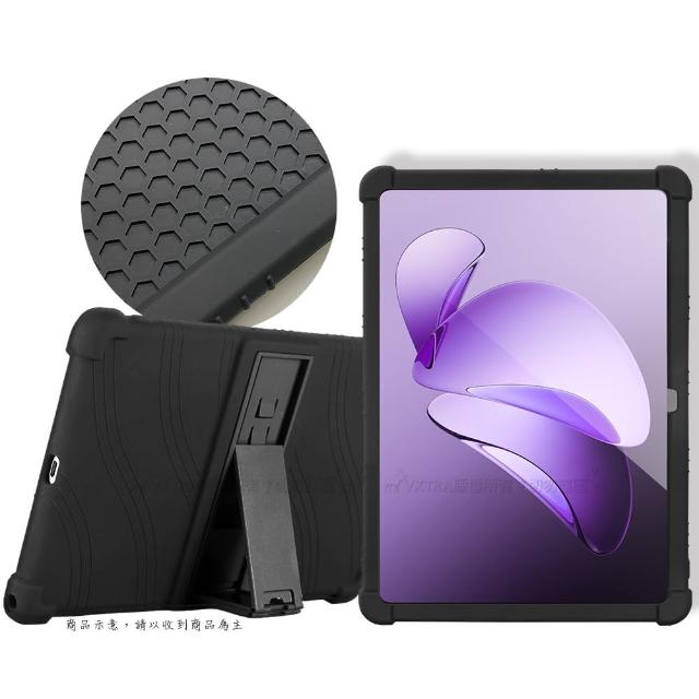 【VXTRA】OPPO Pad 3 全包覆矽膠防摔支架軟套 保護套-黑