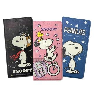 【SNOOPY 史努比】OPPO Reno13 F 金沙灘彩繪磁力手機皮套