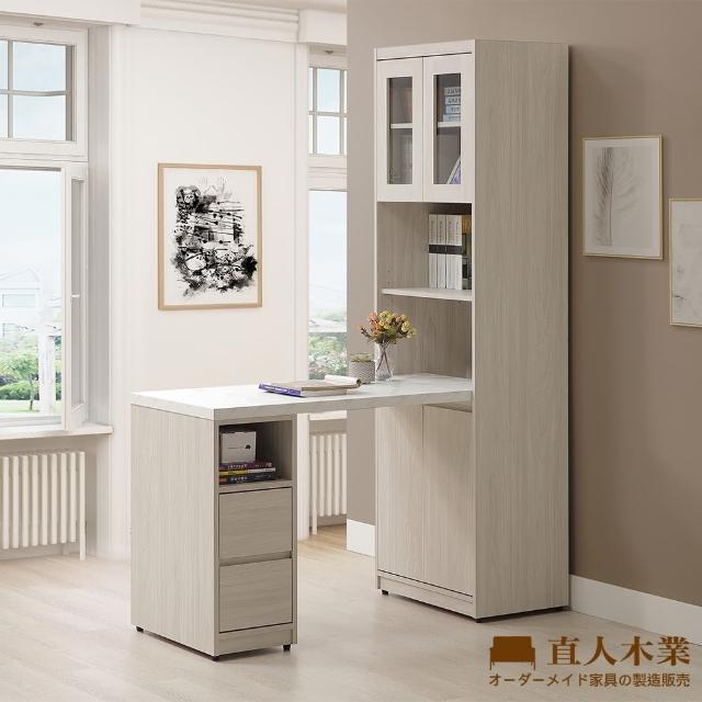 【直人木業】DA極簡風白榆木L型玻璃書櫃組60公分(落地款)