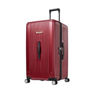 【CENTURION 百夫長】29吋 商務艙 胖胖箱 帕果帕果碳纖維紅色 旅行箱(登機箱 行李箱 出國 送禮)
