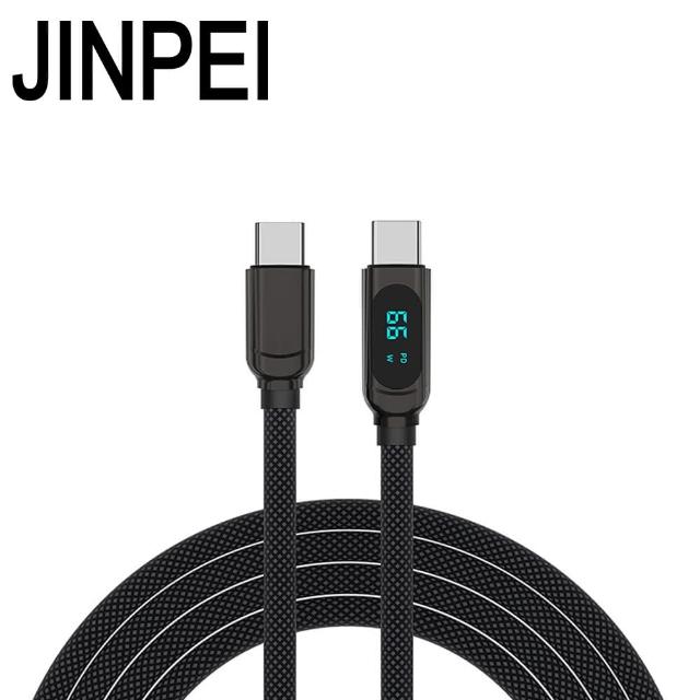 【JINPEI 錦沛】Type-C to Type-C 100W PD極速快速充電線 顯示電流 編織線(黑色)