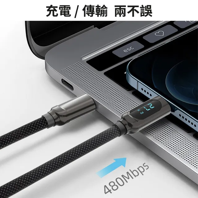 【JINPEI 錦沛】Type-C to Type-C 100W PD極速快速充電線 顯示電流 編織線 1M(黑色)
