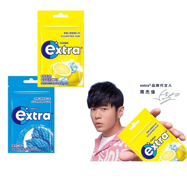 【Extra】益齒達 潔淨無糖口香糖 28g*5入(潔牙/口腔清潔)