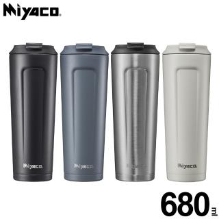 【米雅可】品味316不鏽鋼真空咖啡隨行杯680ml MY-F04068 臺灣製