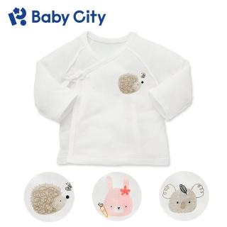 【Baby City 娃娃城 官方直營】天絲長袖肚衣(3款)