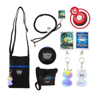 【POKEMON 精靈寶可夢】寶可夢中心 寶可夢集換式卡牌 PTCG Pocket 皮卡丘 斜揹包 手機掛繩 開包沙漏鑰匙圈