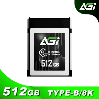 【AGI】CE138 CFexpress Type B 記憶卡 512GB(讀寫1700/1000MBs｜專業攝影/錄影)