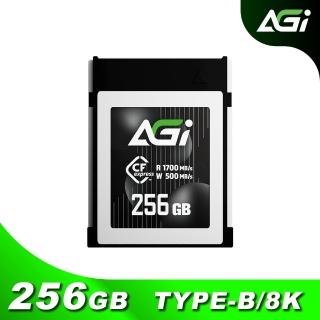 【AGI】CE138 CFexpress Type B 記憶卡 256GB(讀寫1700/500MBs｜專業攝影/錄影)
