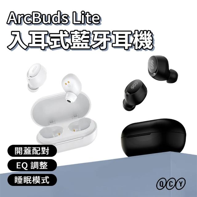 【QCY】QCY ArcBuds Lite  藍芽5.3 藍芽耳機 真無線藍芽耳機 耳機  運動耳機 迷你藍芽耳機 無延遲