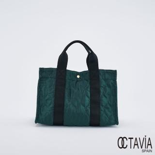 【OCTAVIA 8】忙碌曲線 四方鋪棉手提肩背二用工作公事包 - 週三綠(工作包 媽媽包)
