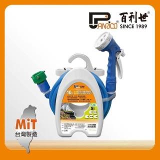 【Panrico】臺灣製日式10M壁掛手提水管車 噴水槍臺灣製造(JG-HR0010)