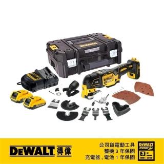【DEWALT】20V無碳刷專利磨切機 雙電2.0Ah(DCS 356D2)