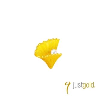 【Just Gold 鎮金店】綻美de Perle 黃金耳環(單耳)