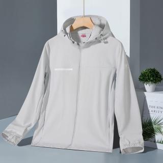 【米蘭精品】現貨+預購 最強抗UV防紫外線UPF50+涼感防曬外套速乾冰絲連帽外套SPF50+(男女防曬衣6色74ks45)