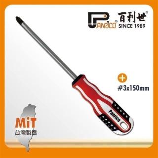 【Panrico】美國旗十字螺絲起子#3x150mm(FM56-21503)
