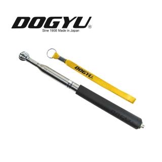 【Dogyu】伸縮旋轉式打診棒 南瓜頭 01737(01737)