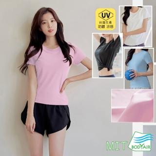 【BODYAIR】小圓領防曬涼感MIT透氣上衣(運動.瑜珈.慢跑.健身.速乾.運動服.透氣.舞蹈.臺灣製)