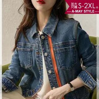 【艾美時尚】夏新品 中大尺碼女裝 丹寧 夾克 復古時尚撞色拉鍊修身牛仔外套。S-2XL(藍.預購)