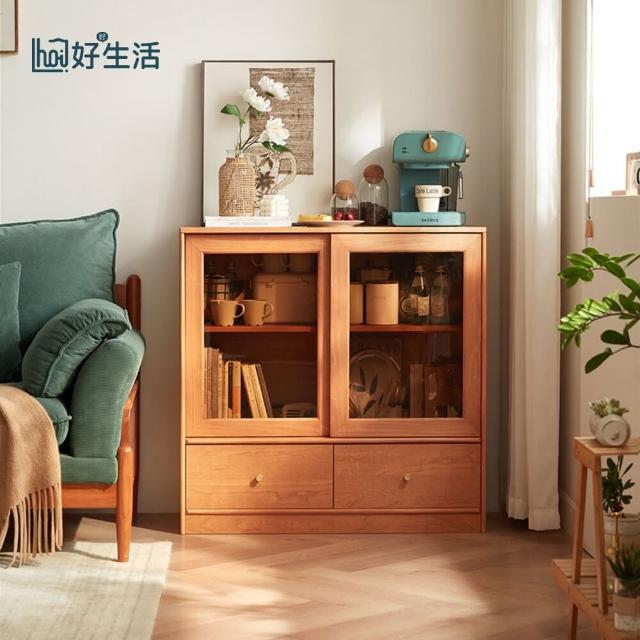 【hoi! 好好生活】預購★林氏木業暖煦系列滑門雙抽書櫃 KQ2X