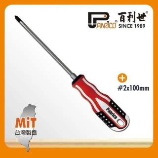 【Panrico】美國旗十字螺絲起子#2x100mm(FM56-21002H)