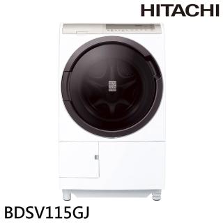【HITACHI 日立】11.5KG 日本製 AI智慧感測 變頻滾筒洗脫烘洗衣機 左開(BD-SV115GJ-W)
