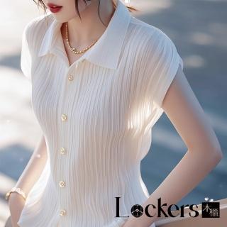【Lockers 木櫃】優雅翻領短袖襯衫上衣 L114040802(翻領 襯衫 上衣)