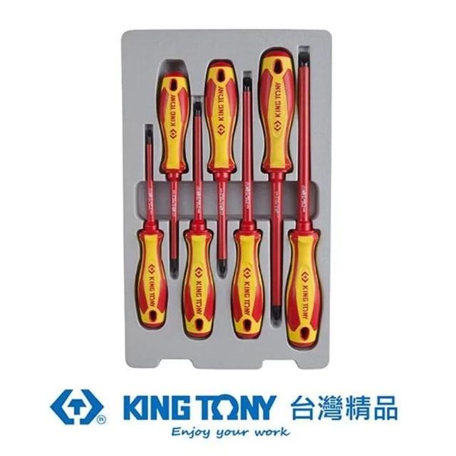 【KING TONY】專業級工具7件式耐電壓起子組(KT30617MR)