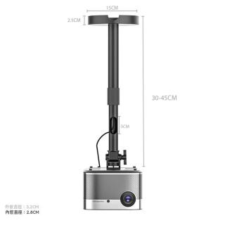 【Secaii設彩品牌店】投影機吊架 投影機支架(30-45公分可伸縮款 1/4螺孔適用大部分)