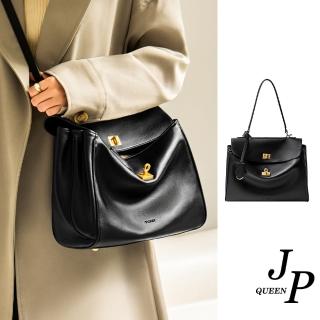 【Jpqueen】漫步月光下拖特風鎖扣真皮腋下肩揹包(子夜黑色)