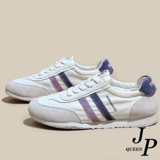 【JP Queen New York】極簡日系線條真皮阿甘德訓運動休閒鞋(藍白色)